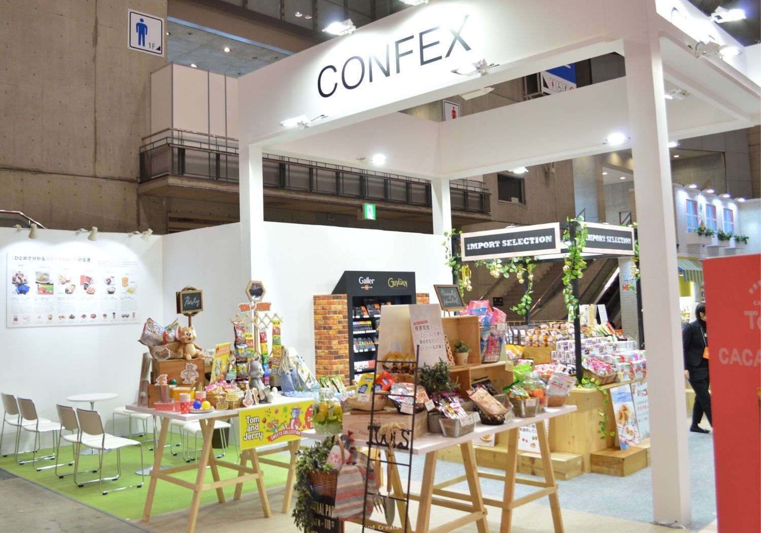 smts2018ブース様子